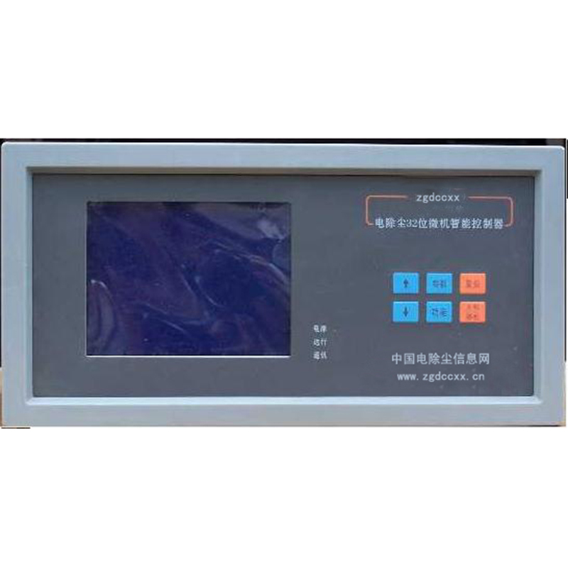 海陵HP3000型电除尘 控制器